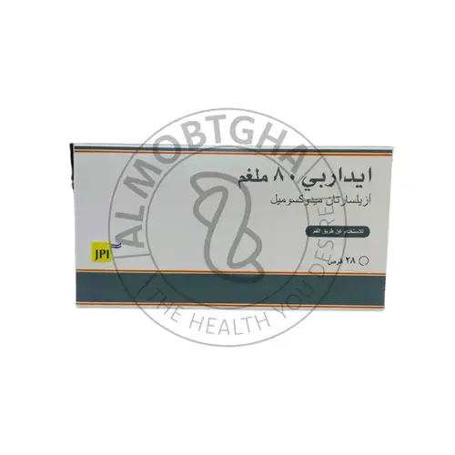 ايداربي 80 ملجم - علاج ارتفاع ضغط الدم - 28 قرص