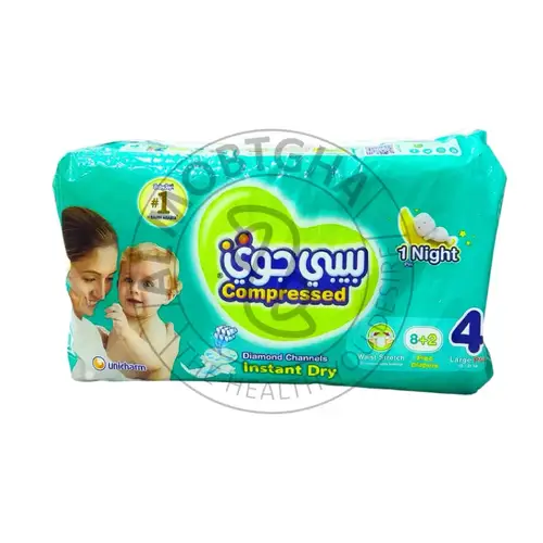 بيبي جوي رقم 4+ عبوة التوفير - حفاضات مريحة
