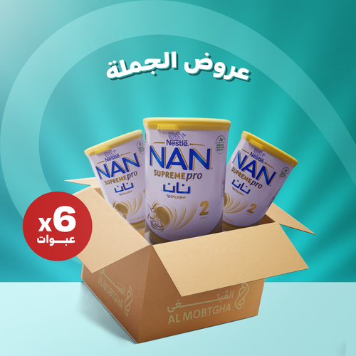 نان - سوبريم برو 2  - كرتون - 6 عبوات - 400جرام