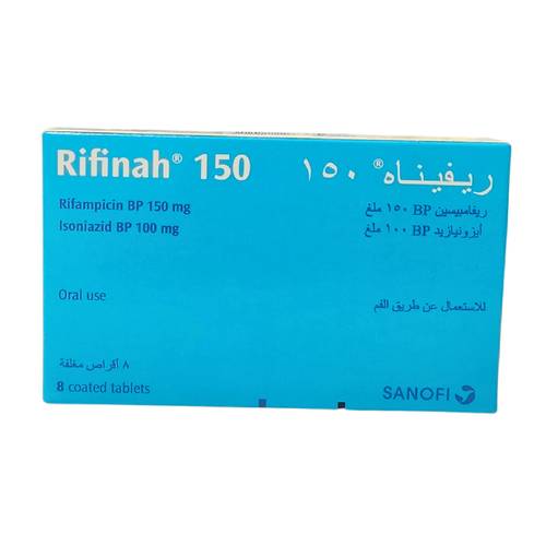 ريفيناه - ريفامبيسين و إيزونيازيد - 150 مجم 8 كبسولة