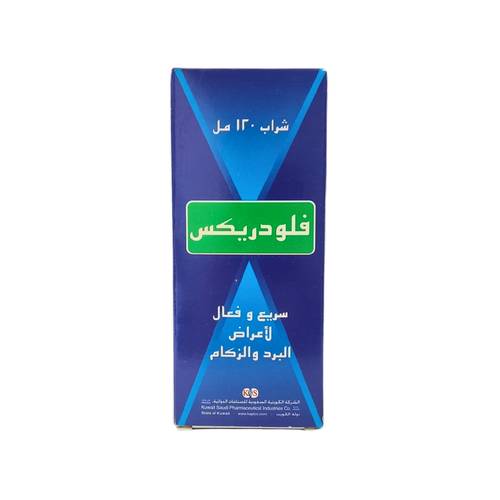 فلودريكس - للبرد والرشح - 120 مل شراب
