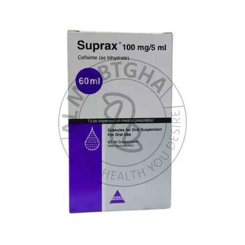 سوبراكس - 100 ملجم - 60 مل شراب