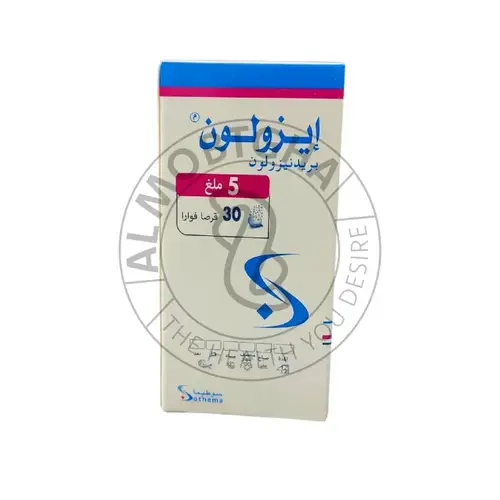 ايزلون 5 ملجم - دعم الجهاز العصبي وتحسين التركيز - 30 قرص فوار