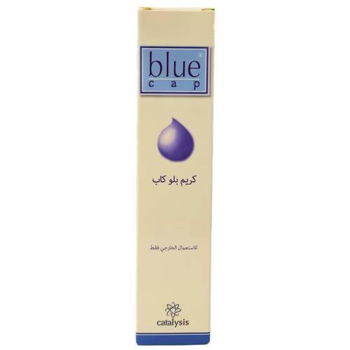 بلوكاب - كريم - 50 جرام