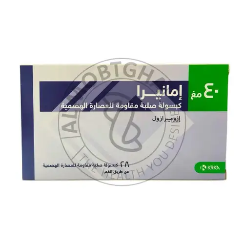 امانيرا 40 ملجم - علاج الحموضة - 28 كبسولة