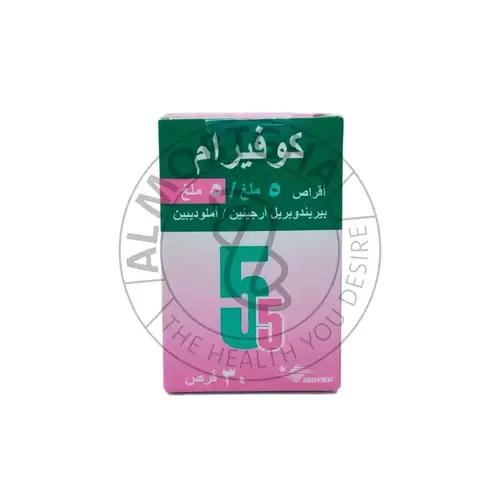 كوفيرام 5 ملجم/ 5 ملجم - علاج ارتفاع ضغط الدم - 30 قرص
