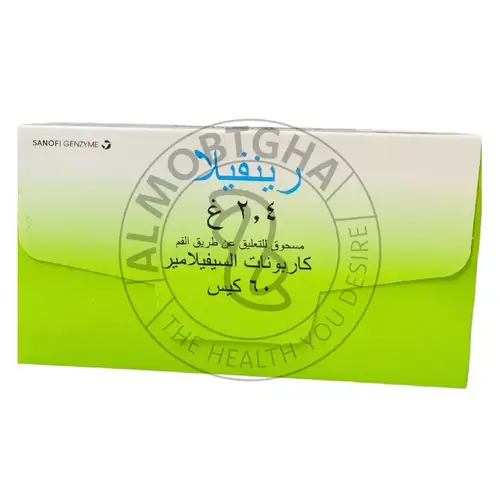 رينفيلا - علاج القولون العصبي - 60 كيس