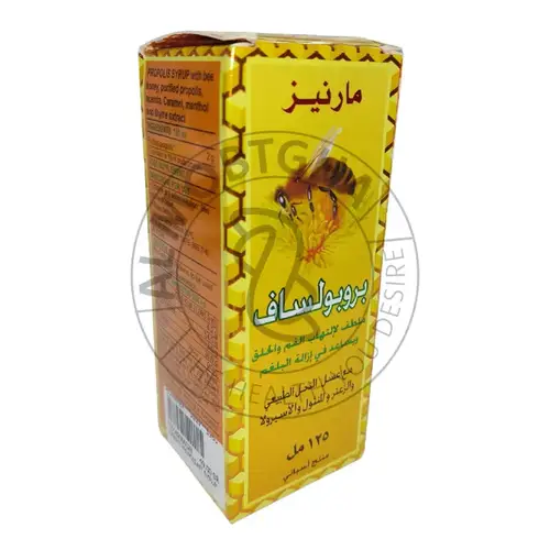 بروبولسافت مارنيز منظف لالتهاب الفم والحلق - 125 مل