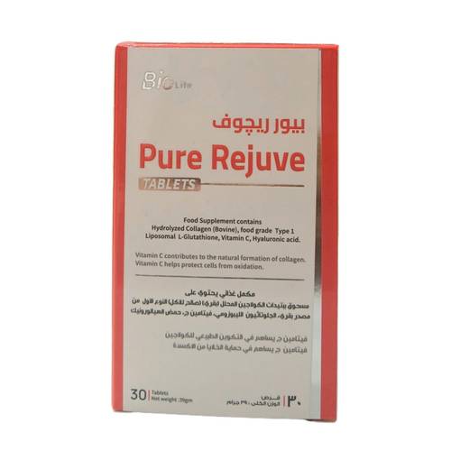 بيولايف - بيور ريجوف - 30 قرص