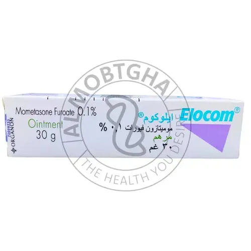 اليكوم مرهم - علاج التهابات الجلد والحكة - 30 جرام