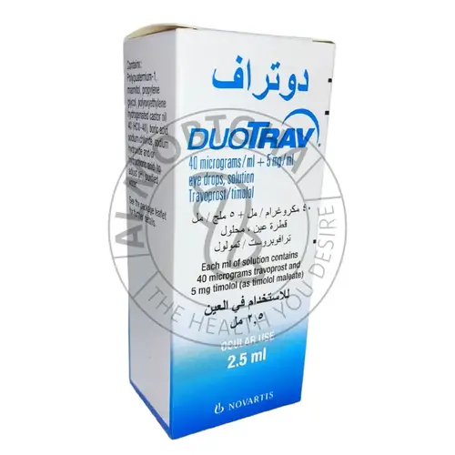 دوتراف - قطرة - 2.5 مل