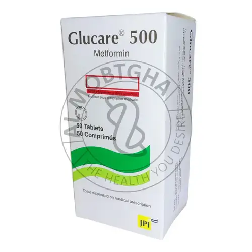 جلوكير - ميتفورمين هيدروكلوريد - 500 مجم - 50 قرص