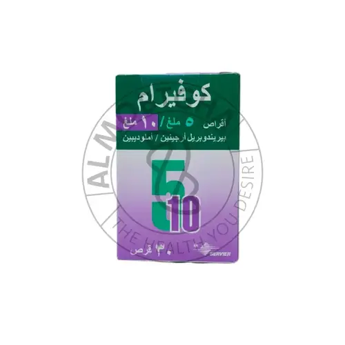 كوفيرام 5 ملجم/ 10ملجم - علاج ارتفاع ضغط الدم - 30 قرص