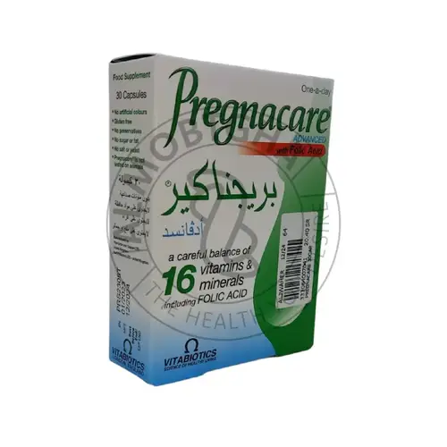 بريجناكير - 30 كبسولة