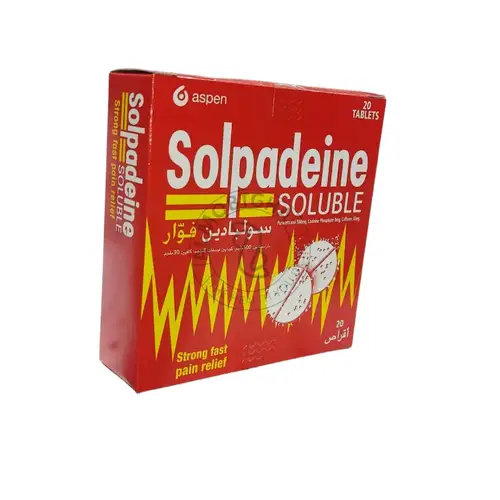 سولبادين - باراسيتامول وكودايين - 20 قرص - فوار