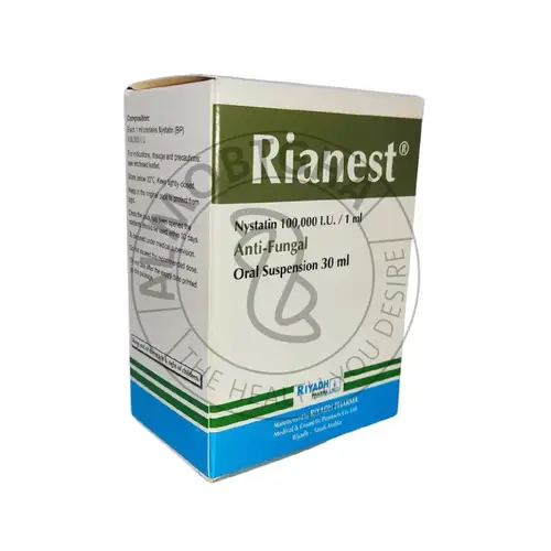 ريانست  - 30 مل - شراب مضاد للفطريات