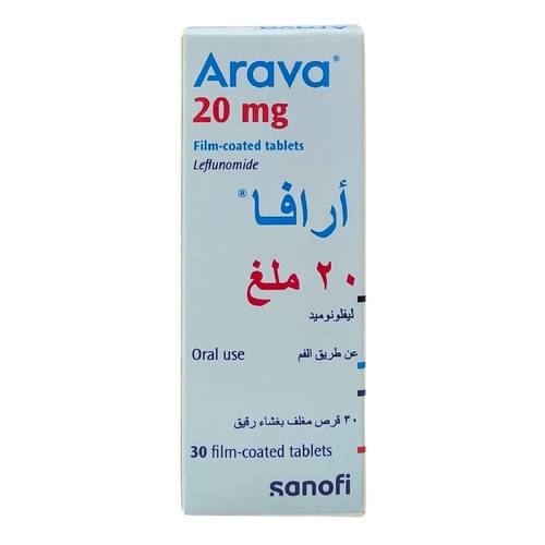 ارافا - ليفلونوميد - 20 مجم 30 قرص