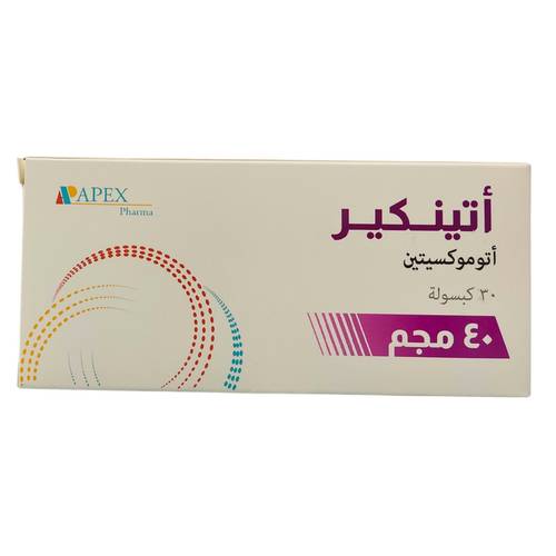 أقراص اتينكير- اتوموكستين - 40 مجم - 30 قرص