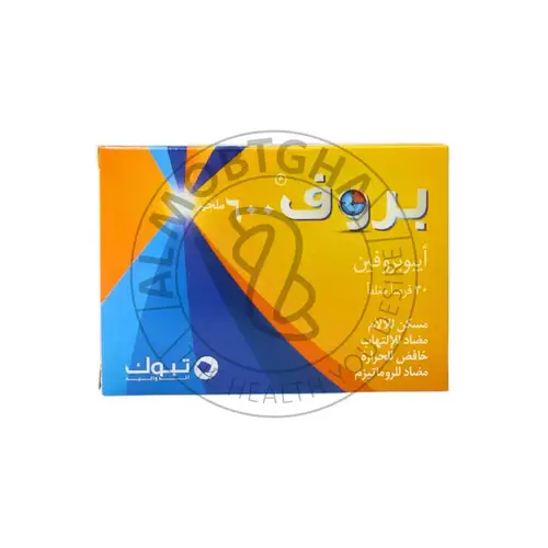 بروف 600 ملجم - مسكن وخافض للحرارة ومضاد للالتهاب - 30 قرص