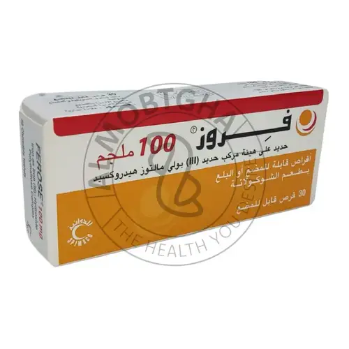 فروز - 30 قرص