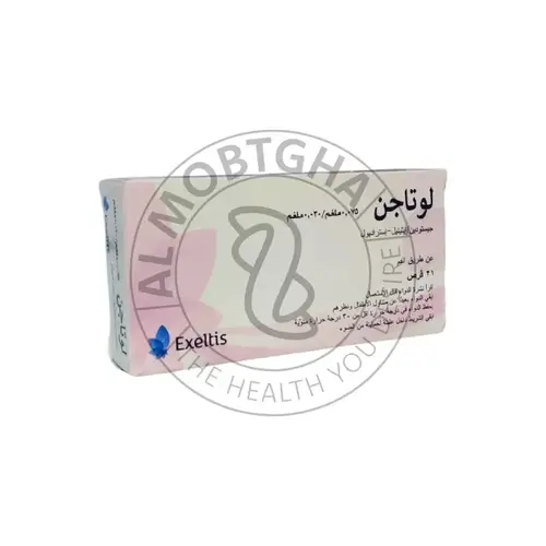 لوتاجن - 21 قرص