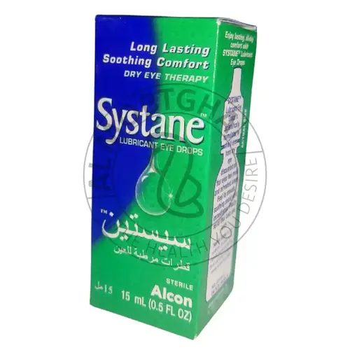 سيستين - 15 مل قطرة
