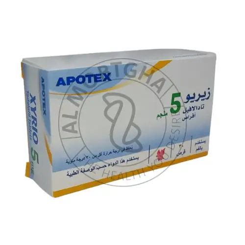 زيريو - 5 مجم - 30 قرص