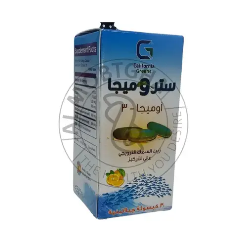 ستروميجا - 30 كبسولة - مكمل غذائي