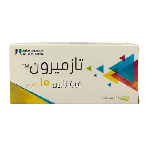 تازميرون - ميرتازابين - 15 ملغم - 30 قرص