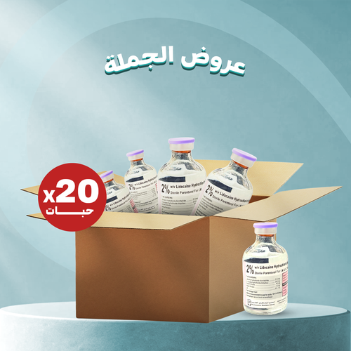 LIDOCAINE HYDROCHLORIDE 2% 20 PCS x 50ML PSI