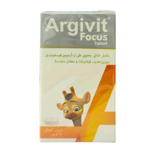 ارجيفيت - فوكس - 30 قرص