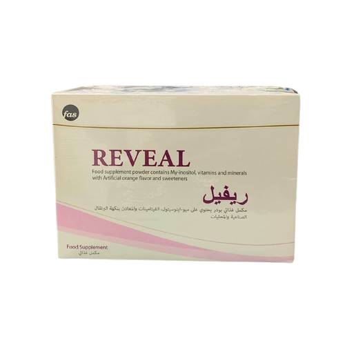ريفيل - مكمل غذائى لزياده الخصوبه للسيدات - 30كيس