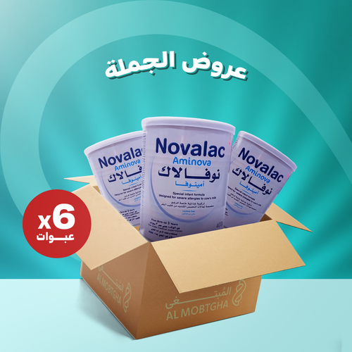 نوفالاك امينوفا حليب -  كرتون - 6 عبوات - 400جرام