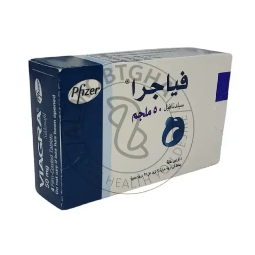 فياجرا - 50 مجم