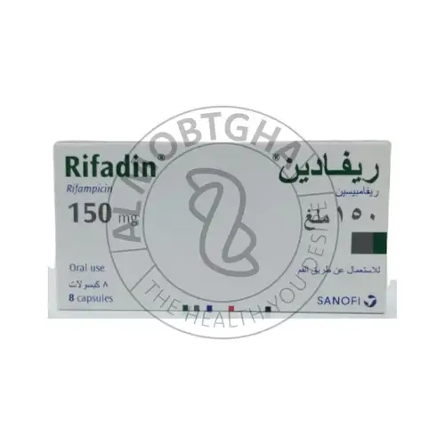 ريفادين - 150 مجم - 8كبسولات