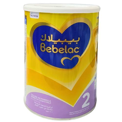 بيبيلاك 2 - حليب - 800جرام