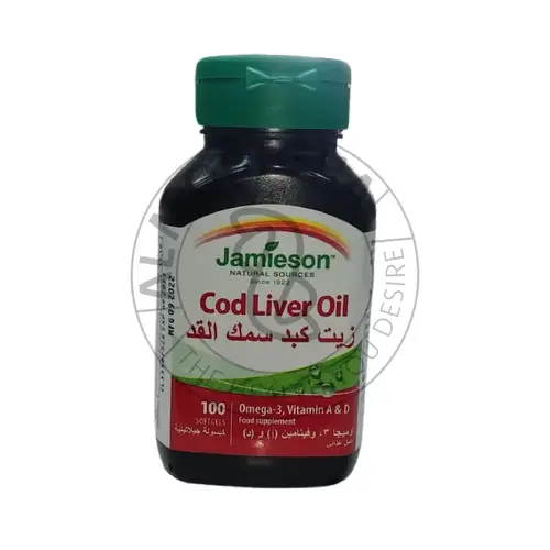 جاميسون - زيت كبد سمك الحوت- كبسولات
