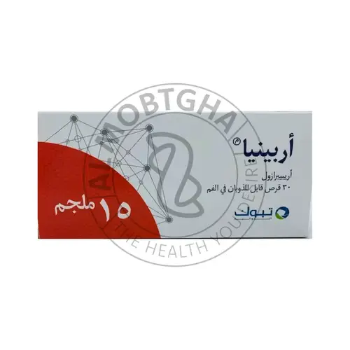أربينا - تركيز 15 مجم - 30 قرص