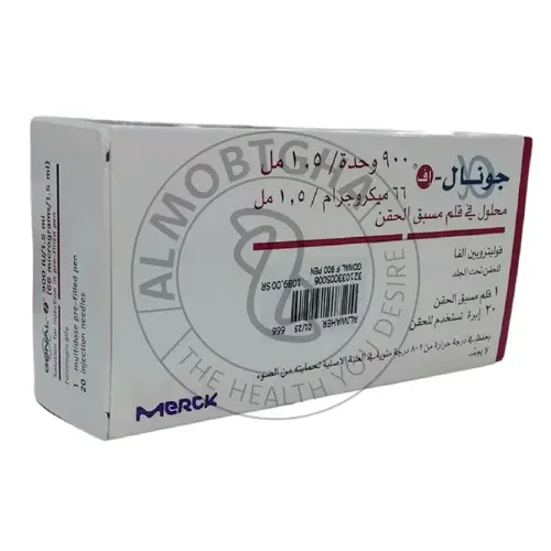 جونال إف - 900 ملجم