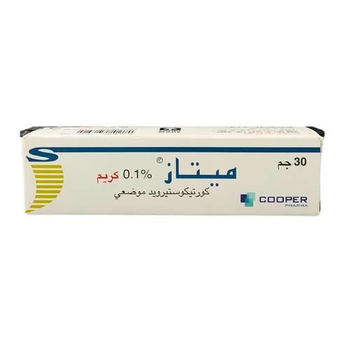 ميتاز - موميتازون فوريت - 1 % كريم 30جرام