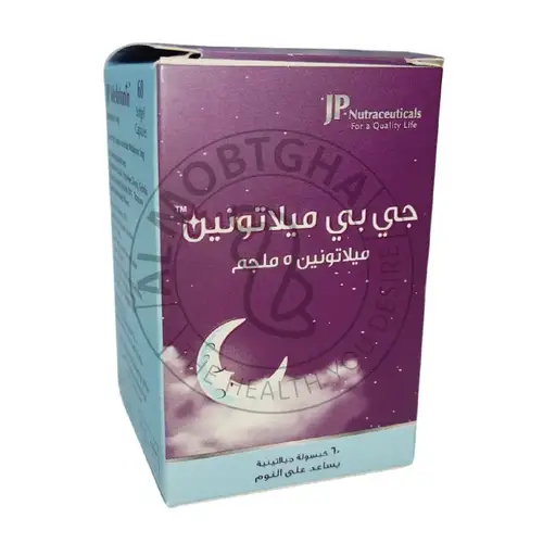 جي بي ميلاتونين 5 ملجم - كبسولات