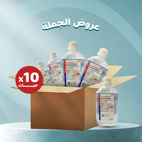 دكستروز+محلول ملح - كرتون - 10عبوات - 500ملل