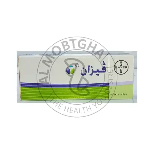 فيزان - 2 مجم - 28 قرص