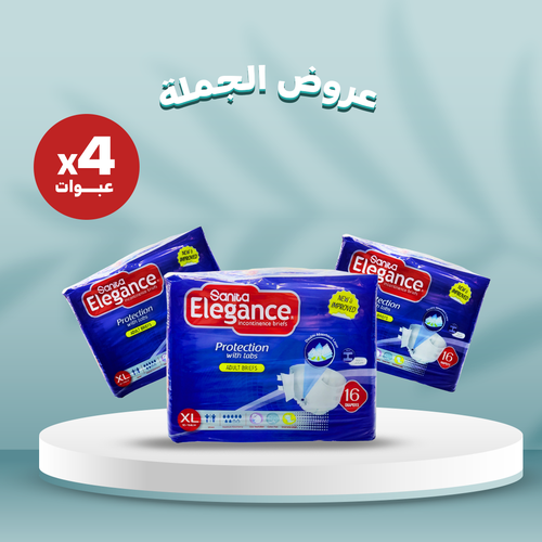 سانيتا اليجانس  - حفائض  - كبير جدا- كرتون - 4 عبوات - 16 قطعة للعبوة
