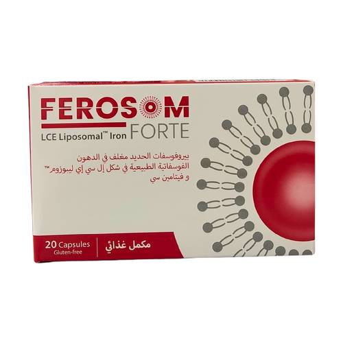 فيروزوم فورت - 20 كيسولة