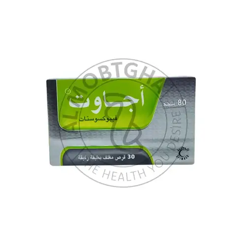 أجاوت 80 ملجم - علاج النقرس المزمن - 30 قرص
