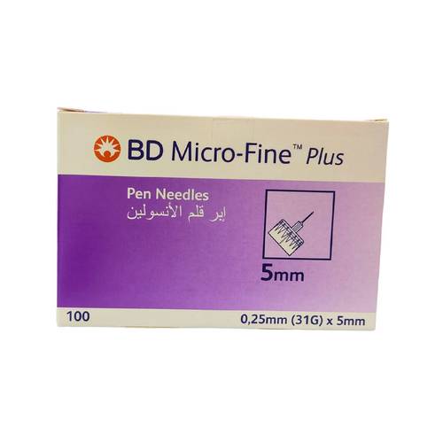 بى دى 5 ام ام - 100 سن ابره