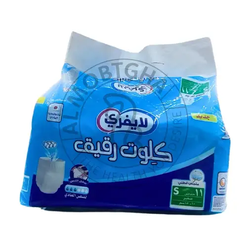 لافرى حفائض كلوت كبار السن - حماية صغيرة - 11 حفاضة
