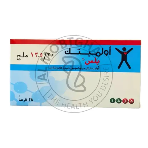 اولميتك بلاس 20/12.5 ملجم - علاج ارتفاع ضغط الدم - 28 قرص