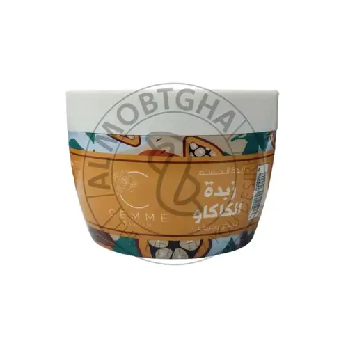 زبدة الجسم بالكاكاو - تغذية وترطيب - 250 مل